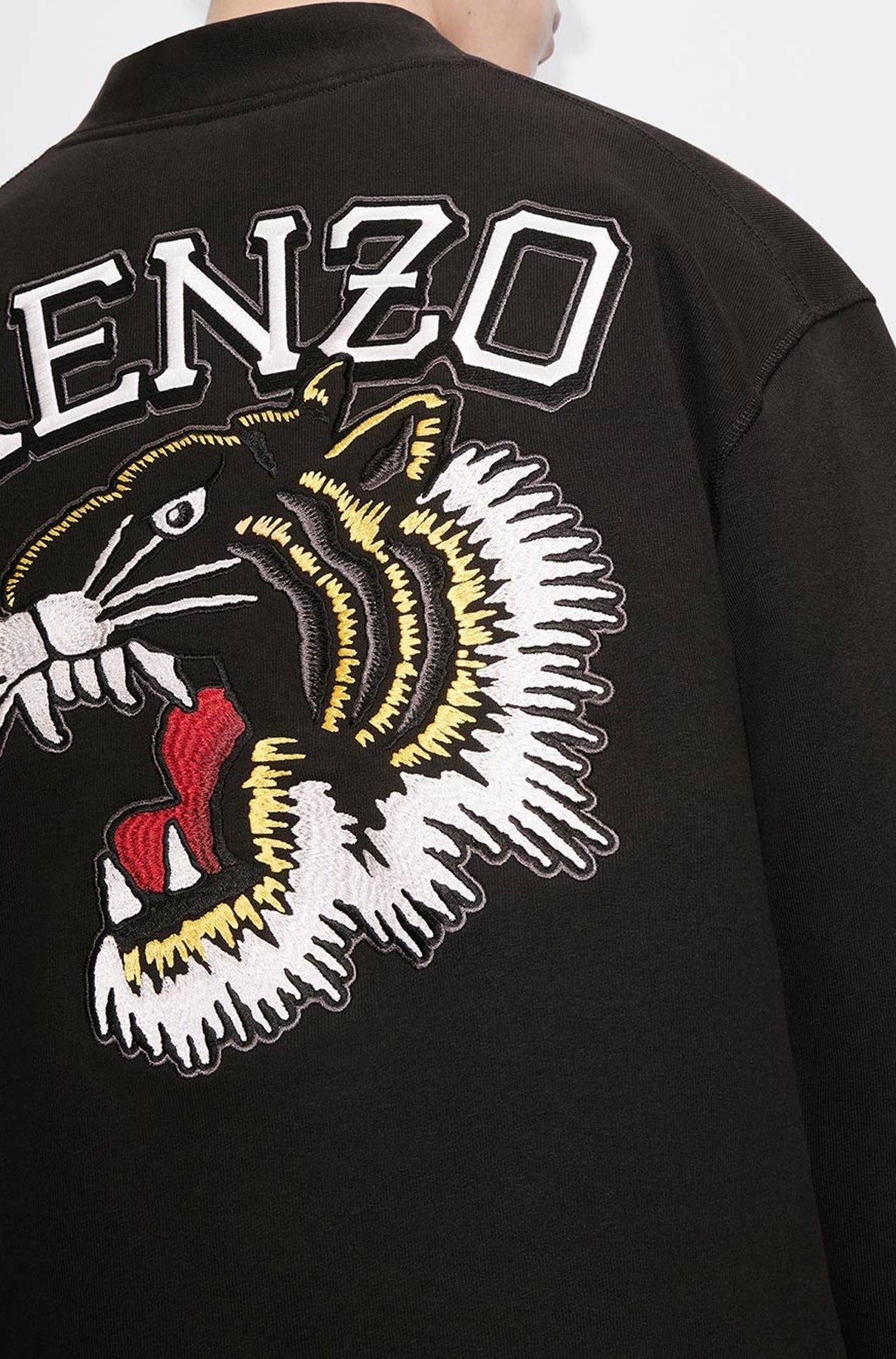 Cardigan "Varsity Jungle" Tiger - Black