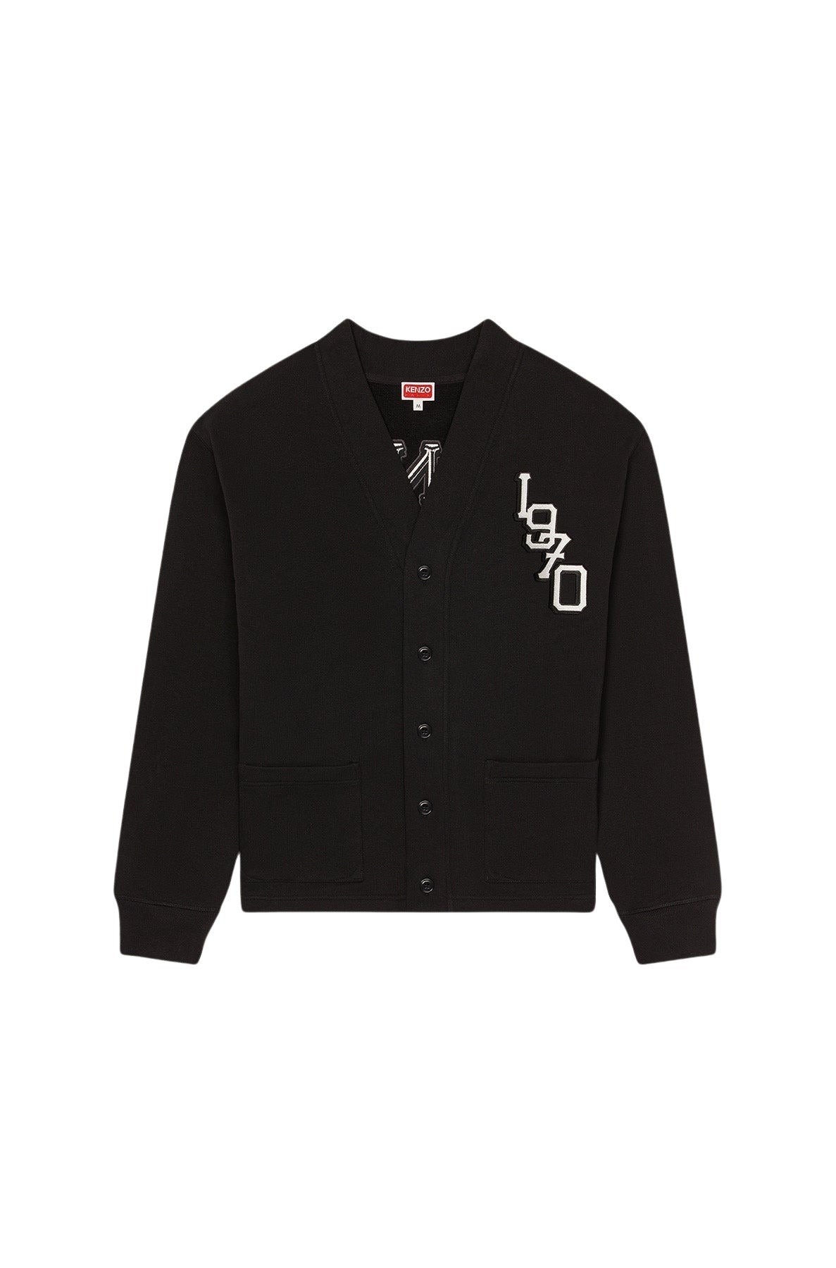 Cardigan "Varsity Jungle" Tiger - Black