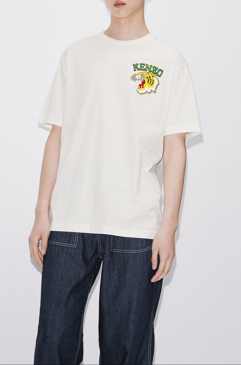 Tiger Varsity Classic T-Shirt /// MODIF OK