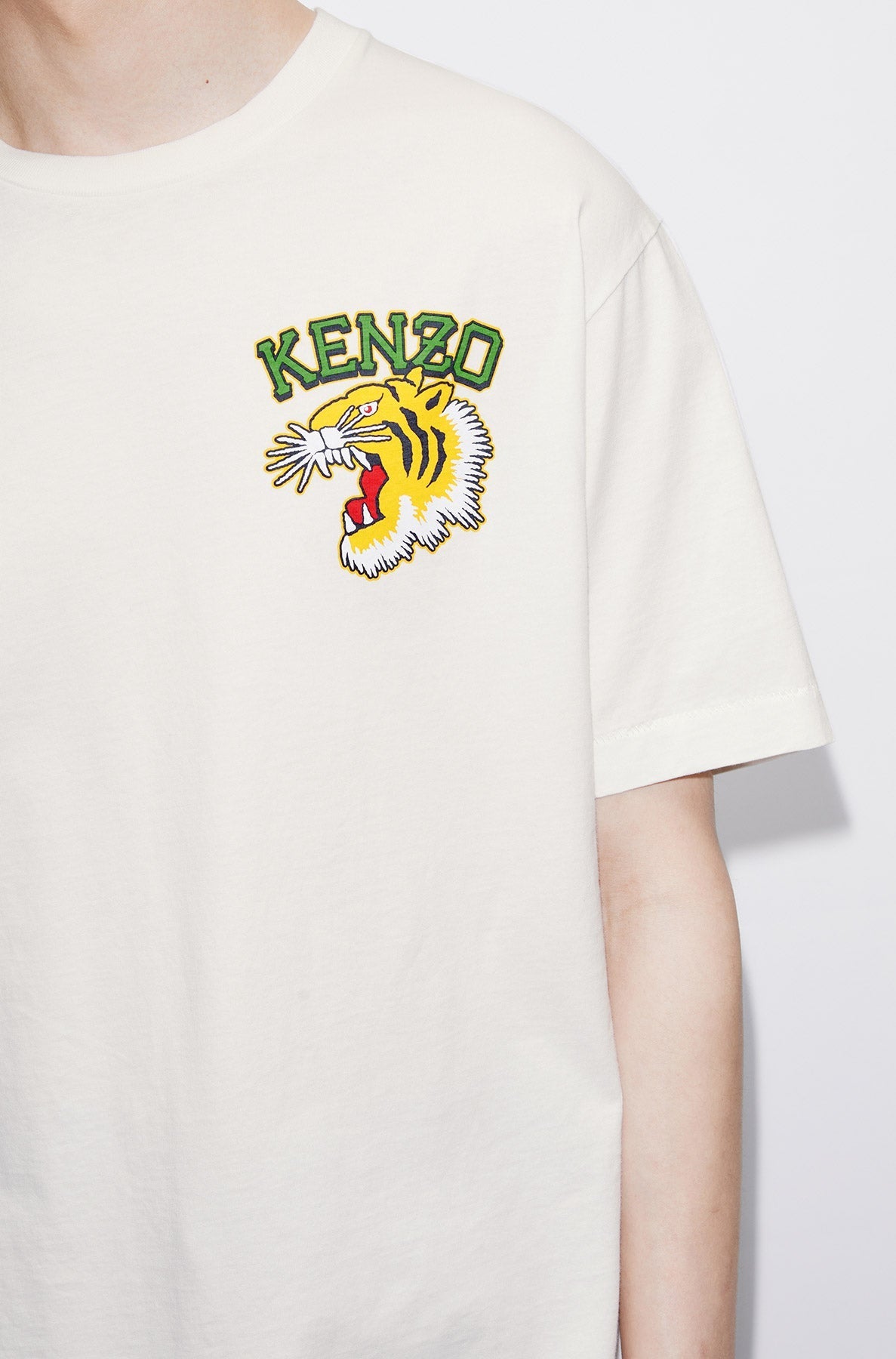 Tiger Varsity Classic T-Shirt /// MODIF OK
