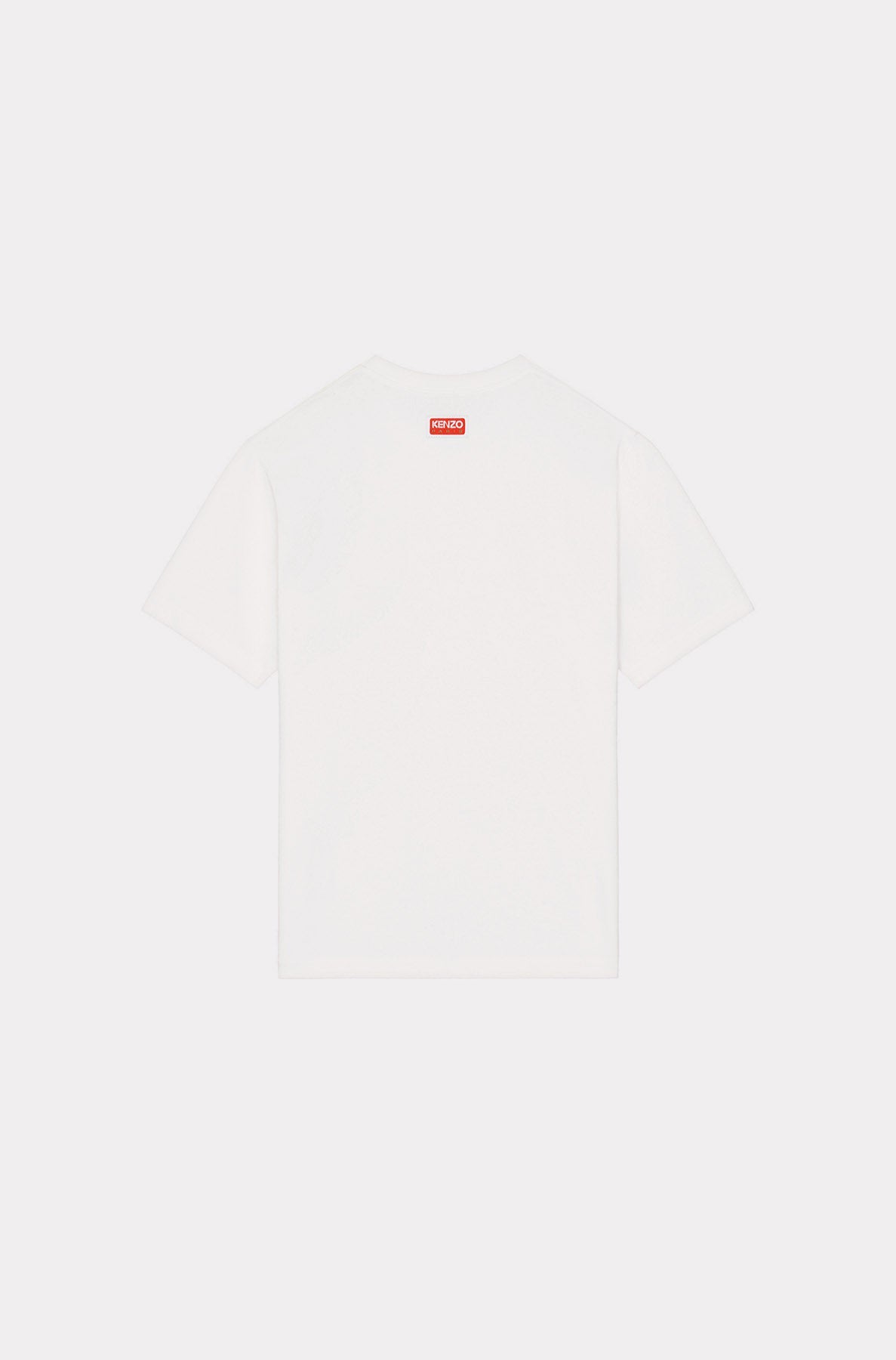 Tiger Varsity Classic T-Shirt /// MODIF OK