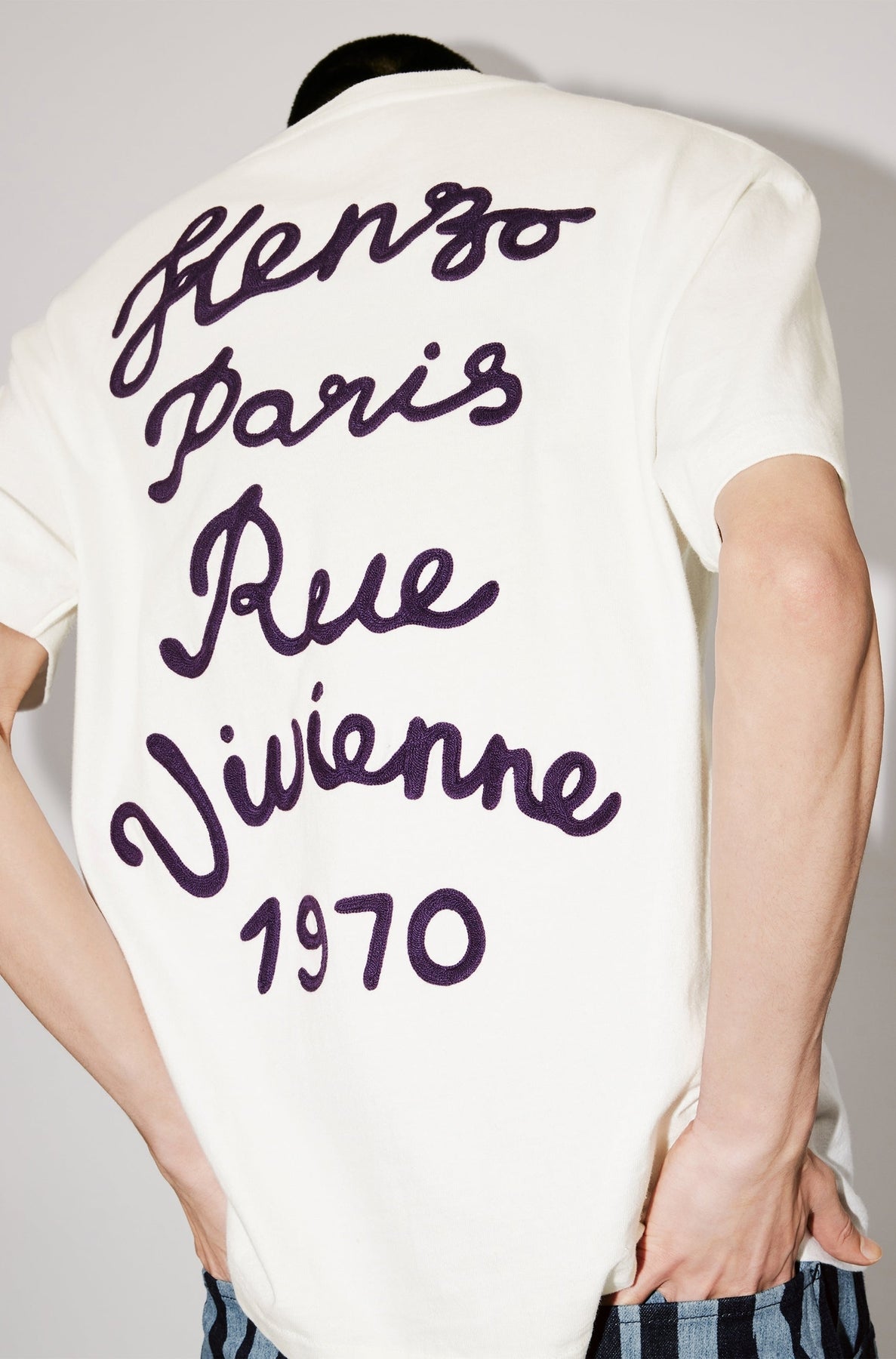T-shirt oversize brodé "Kenzo Rue Vivienne" - Off White