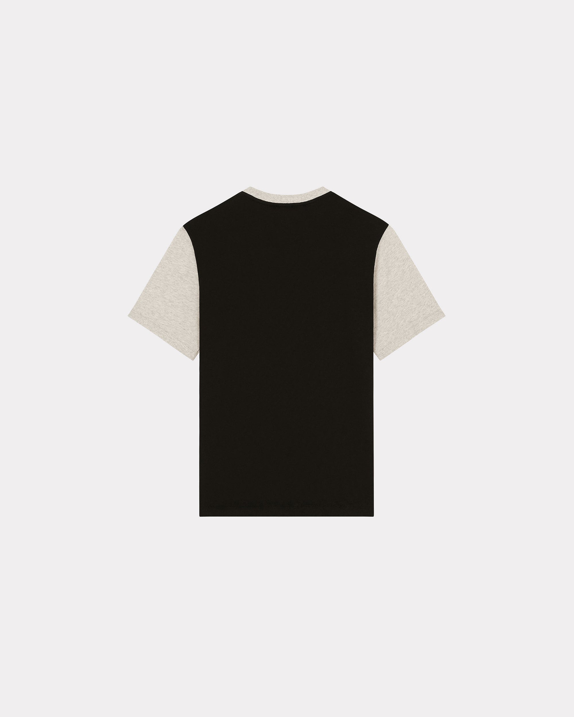 T-shirt "Kenzo Tiger Academy" - Black