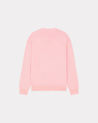Boke Crest Cardigan