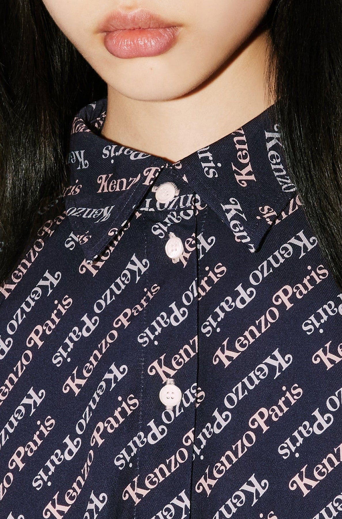 Verdy Shirt