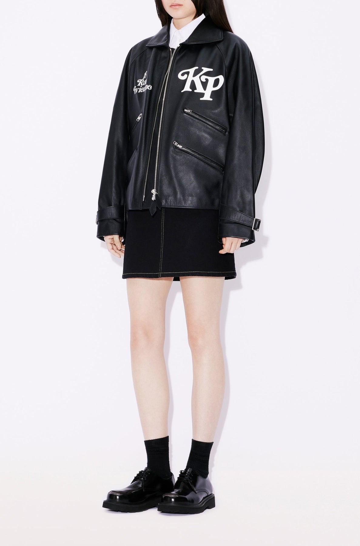 Solid Small Skirt