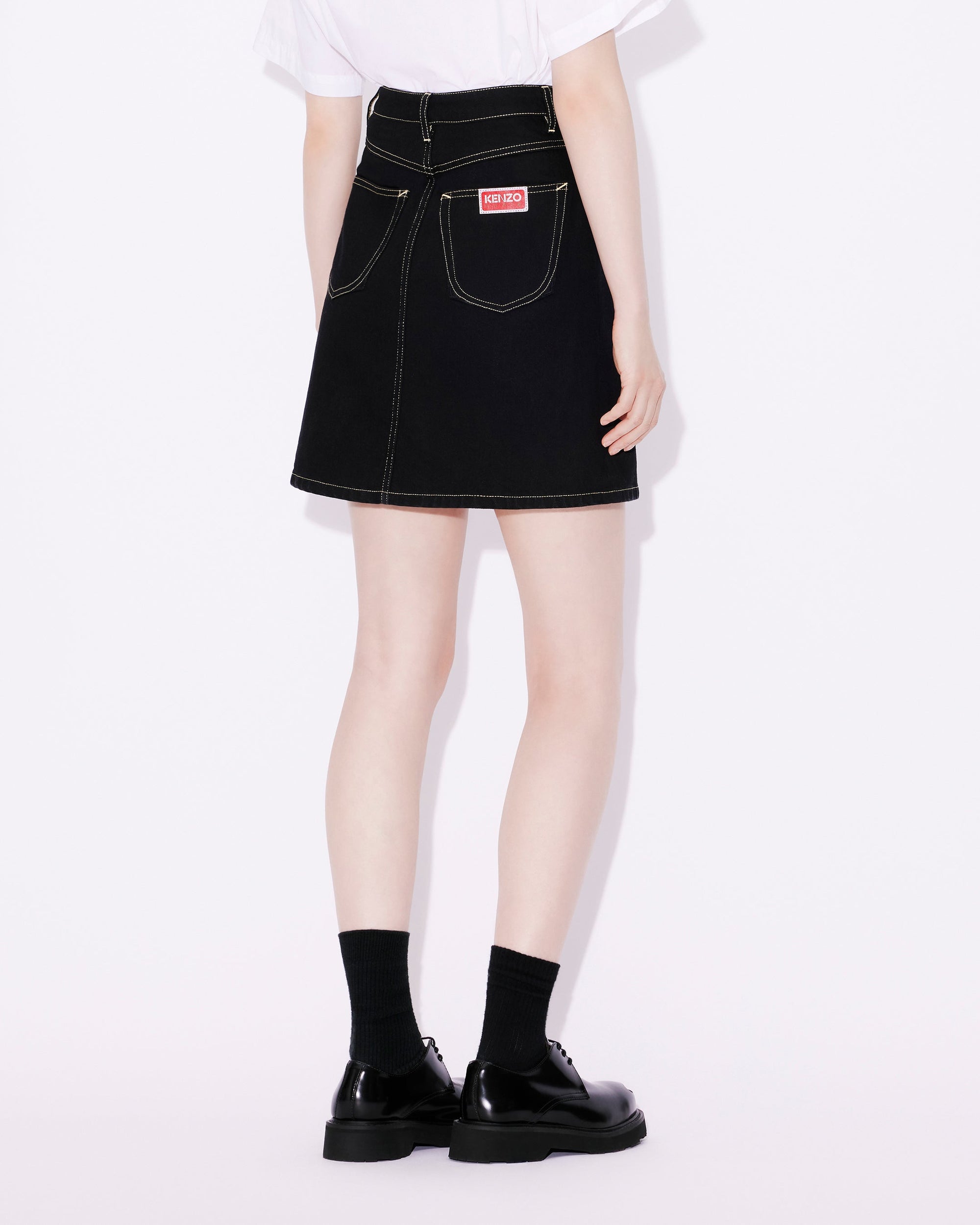 Solid Small Skirt