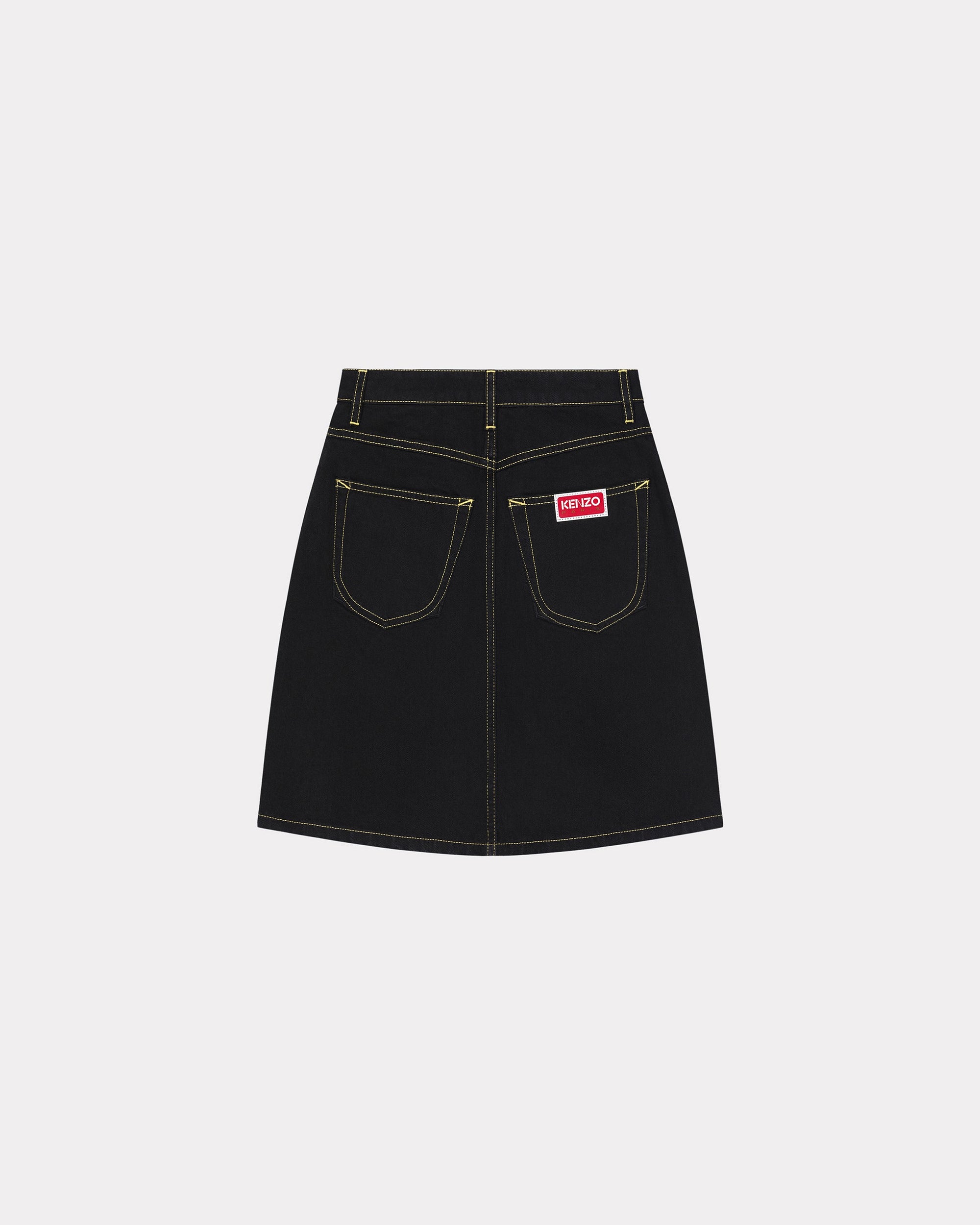 Solid Small Skirt