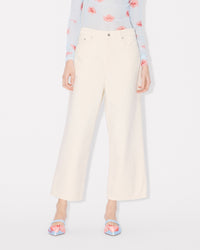 Solid Sumire Cropped /// LVMH