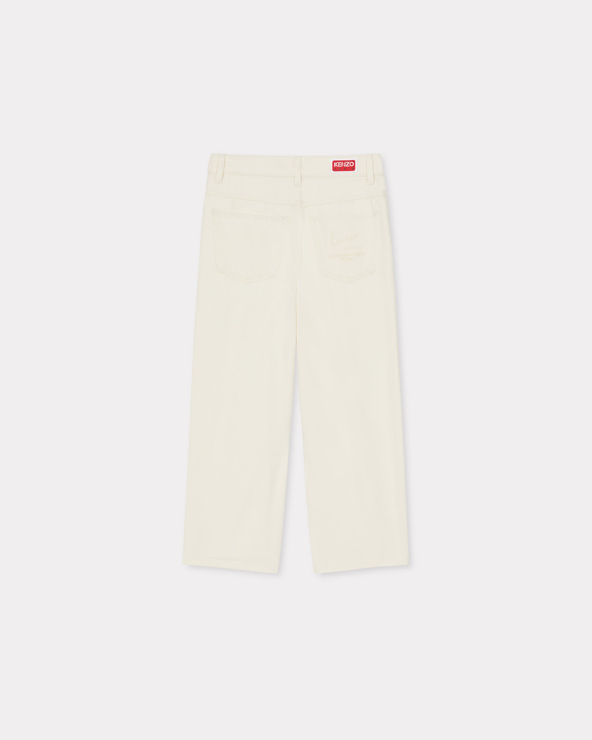 Solid Sumire Cropped /// LVMH