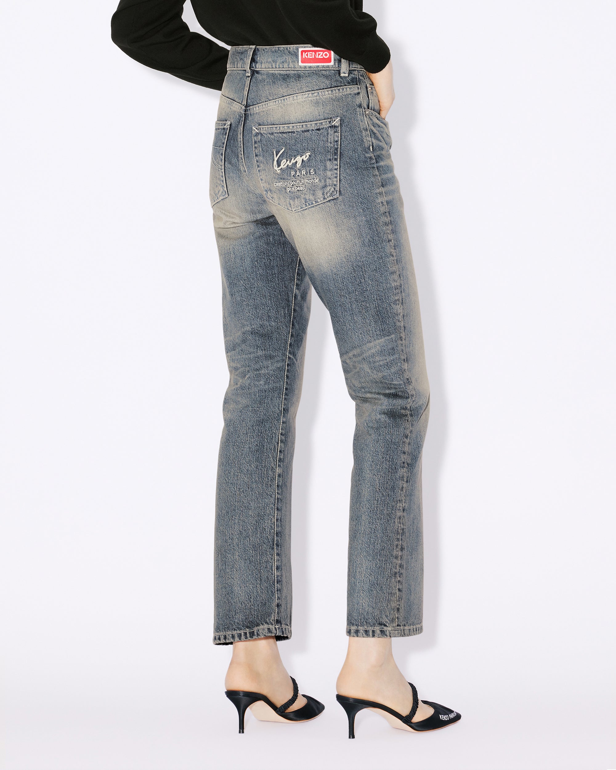 Bara Cropped Fit