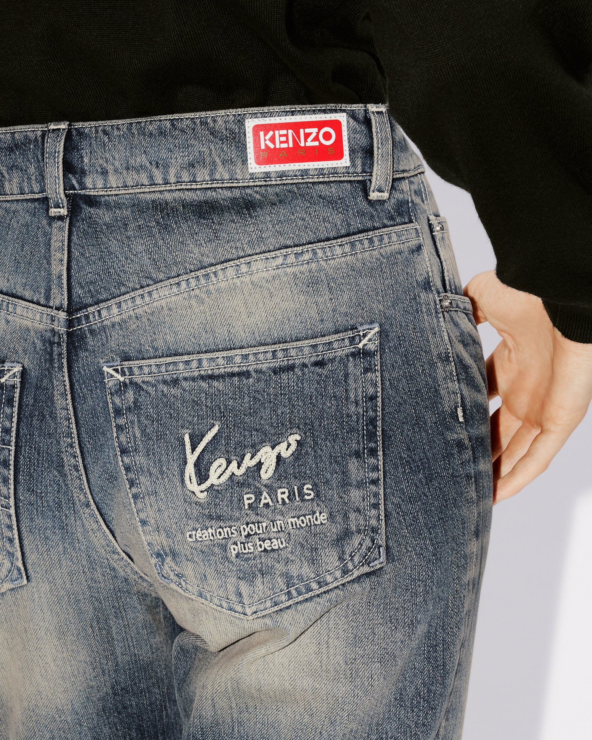 Bara Cropped Fit