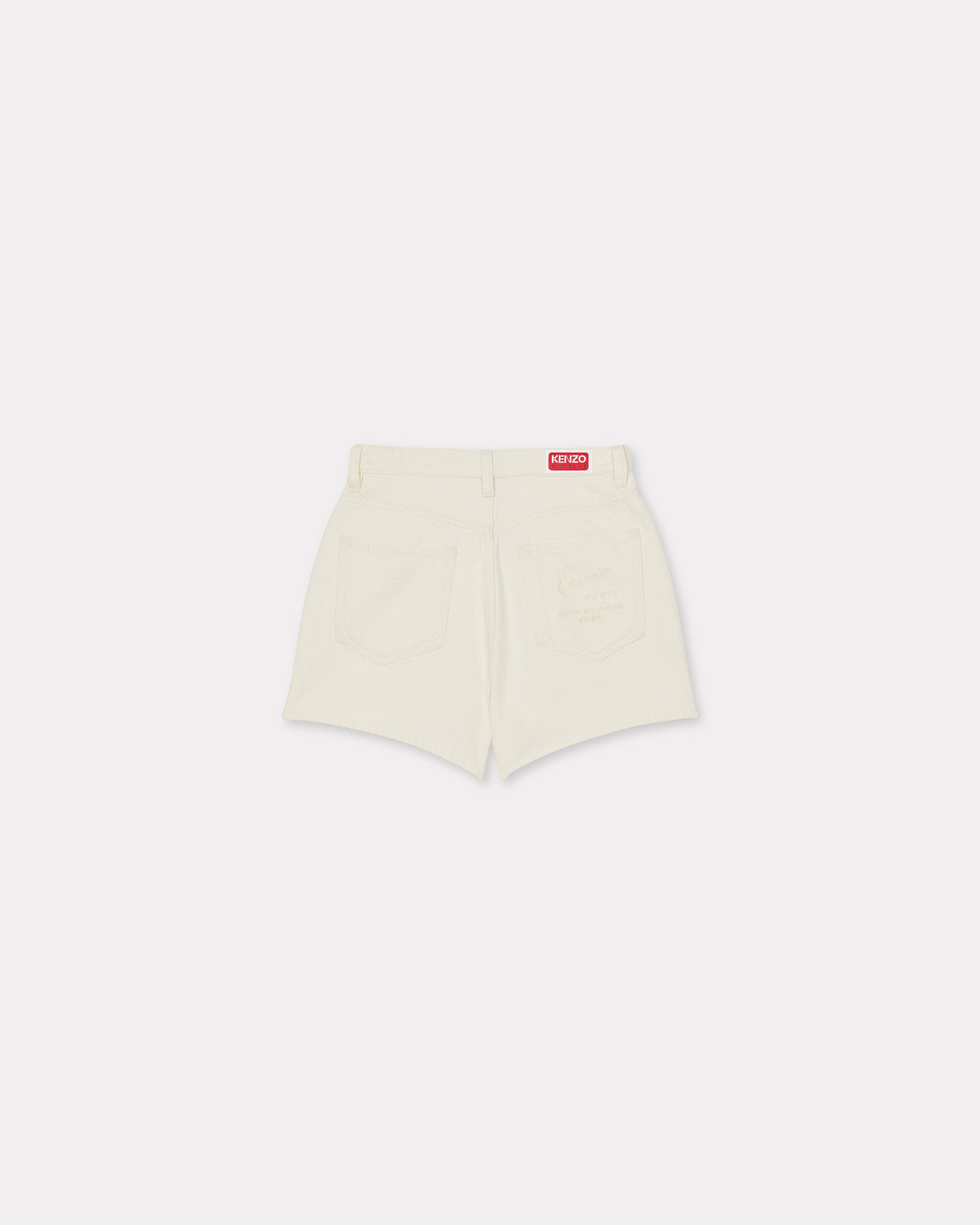 Solid Shorts