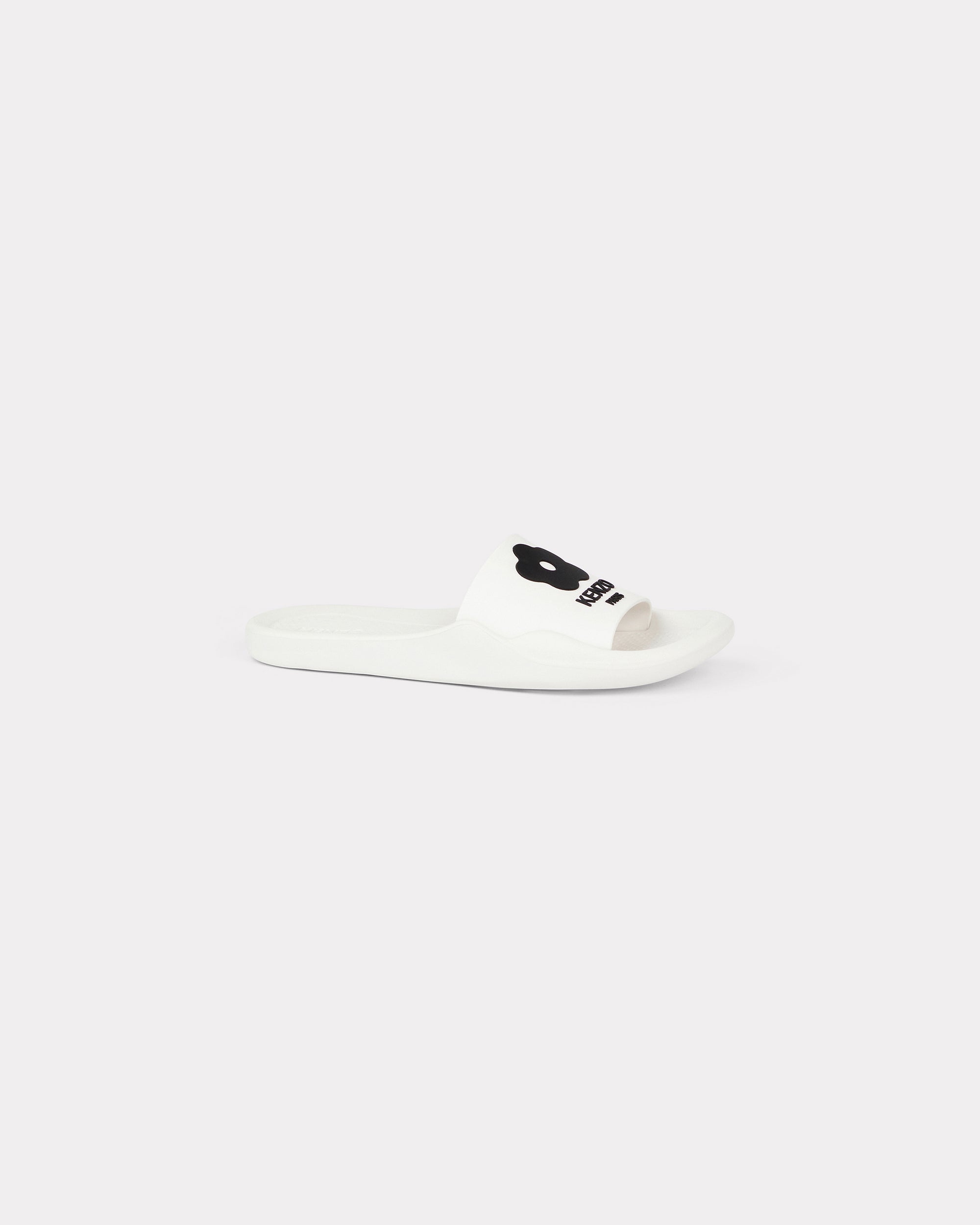 Pool Mules