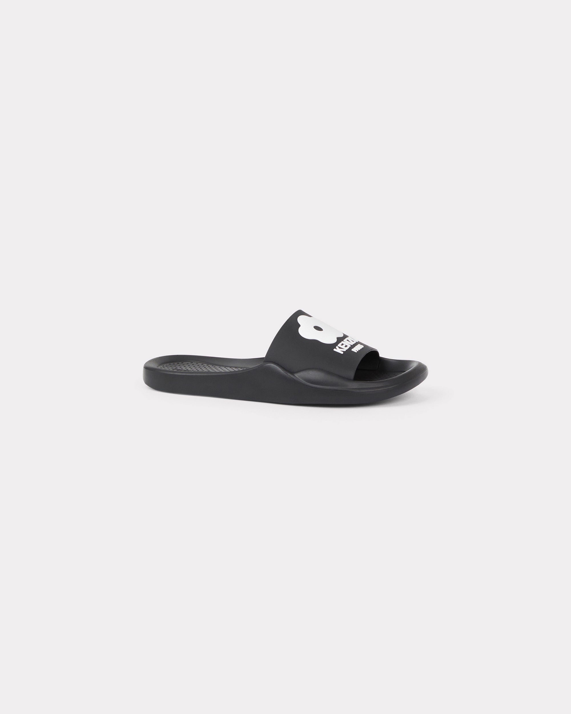 Pool Mules
