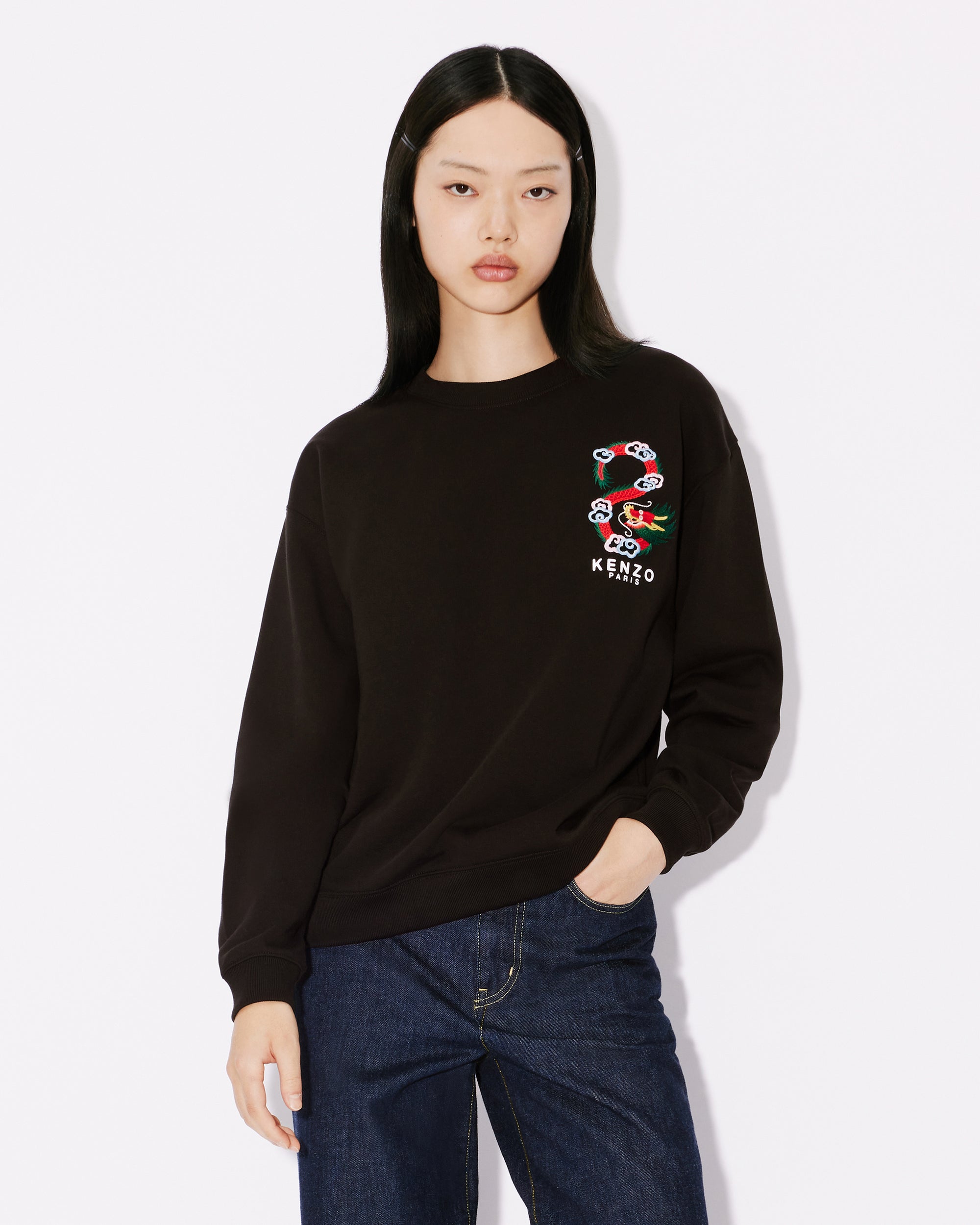 Cny Regular Sweatshirt