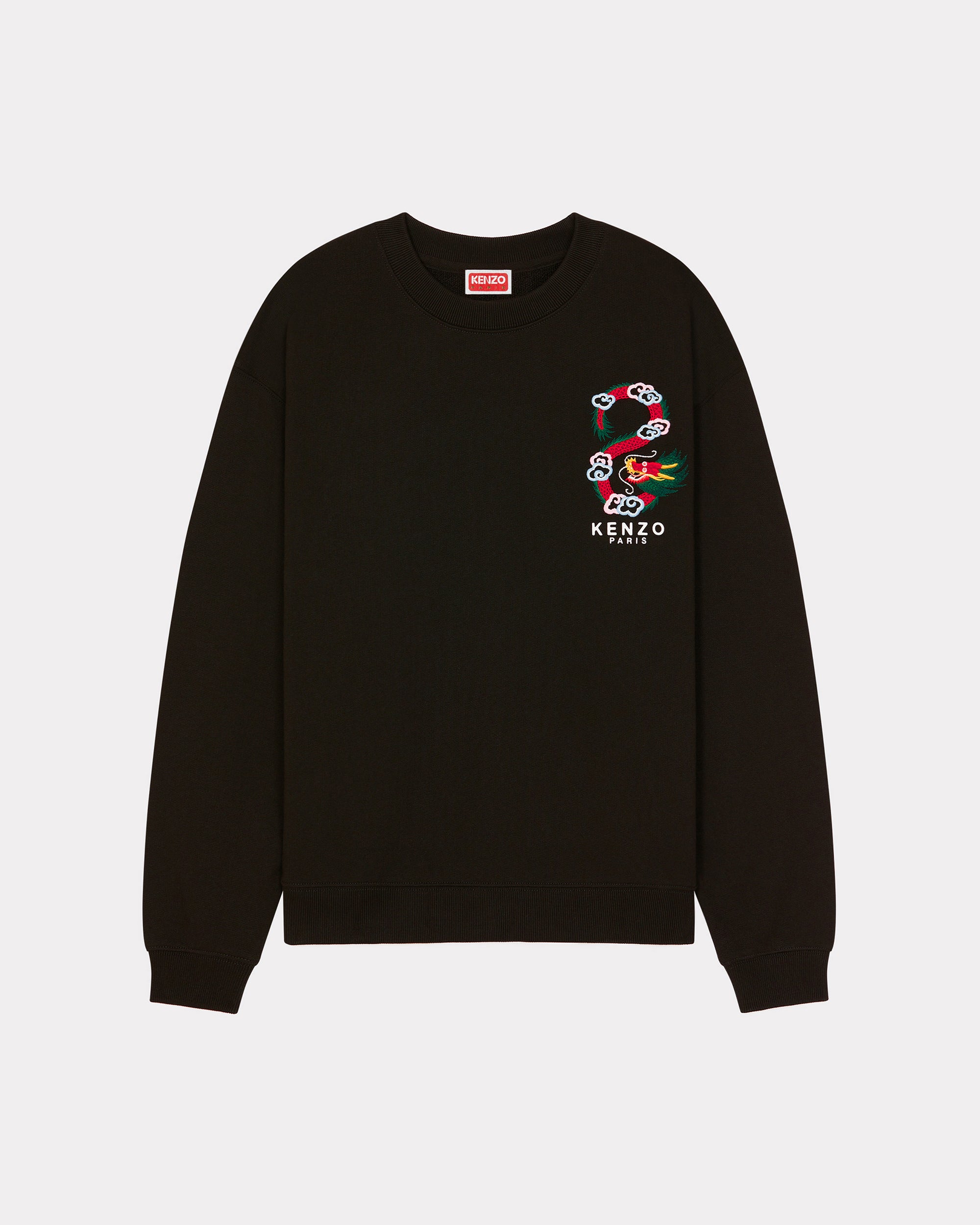 Cny Regular Sweatshirt