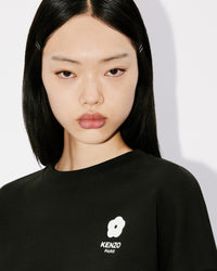 Boke 2.0 Cropped Sweat