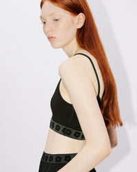 Boke 2.0 Bra