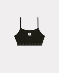 Boke 2.0 Bra