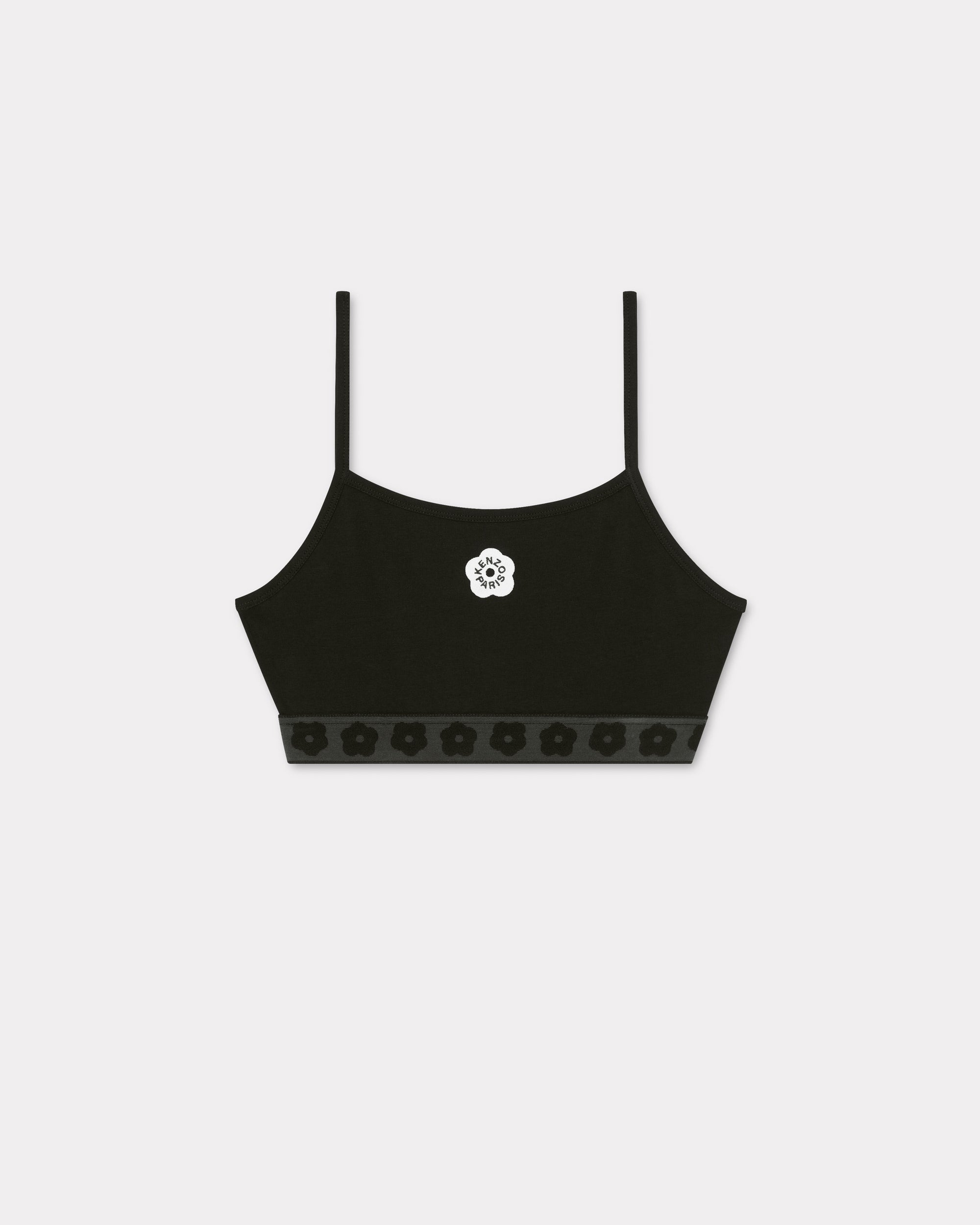 Boke 2.0 Bra