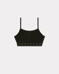 Boke 2.0 Bra