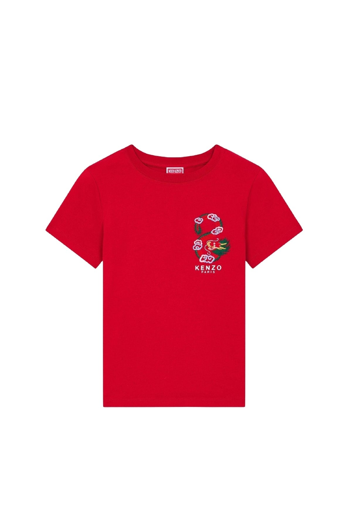Cny Classic T-Shirt
