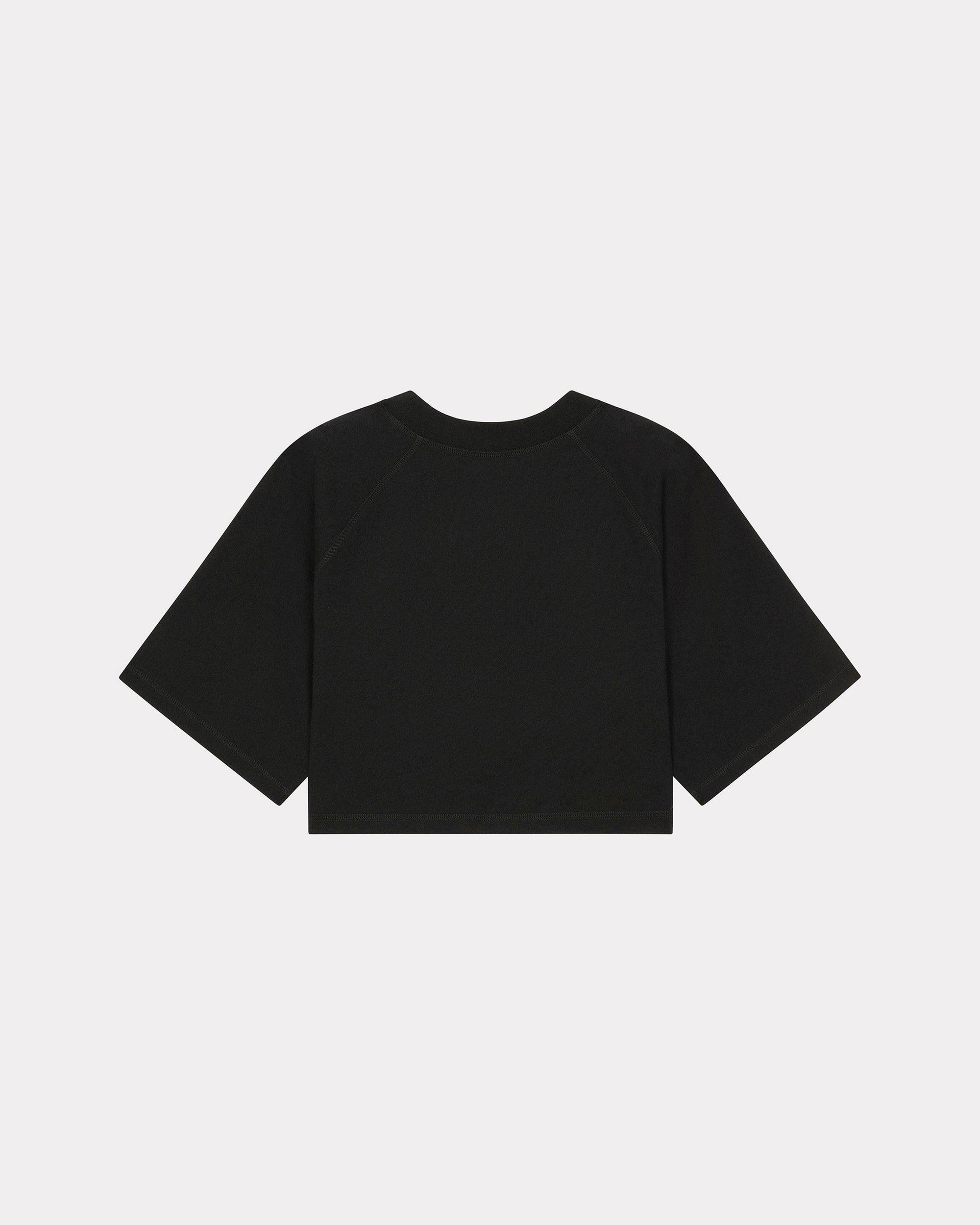 Kenzo By Verdy Boxy Tee