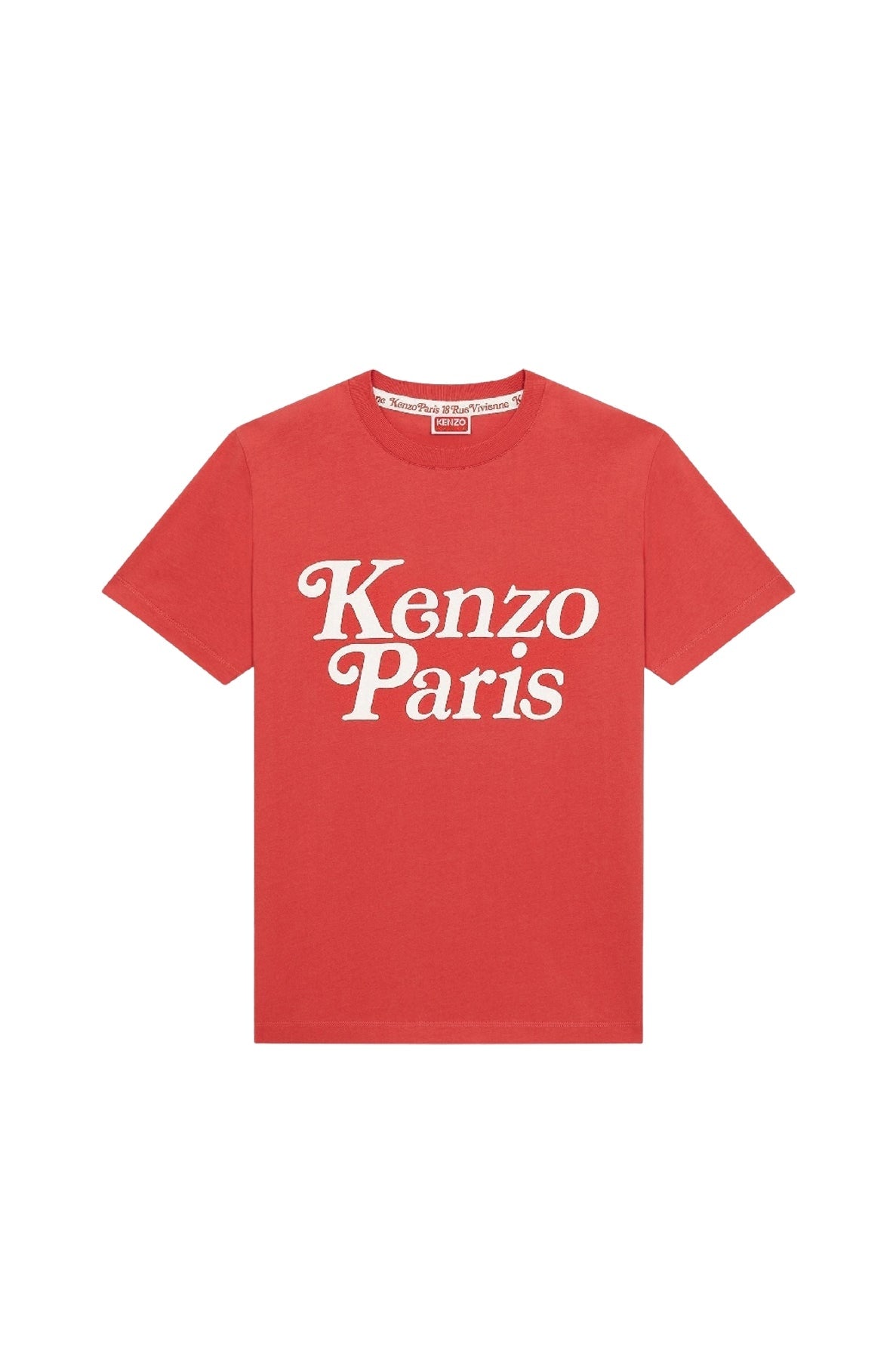 Kenzo By Verdy Loose Tshirt /// LVMH
