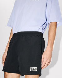 Classic Swim Trunk