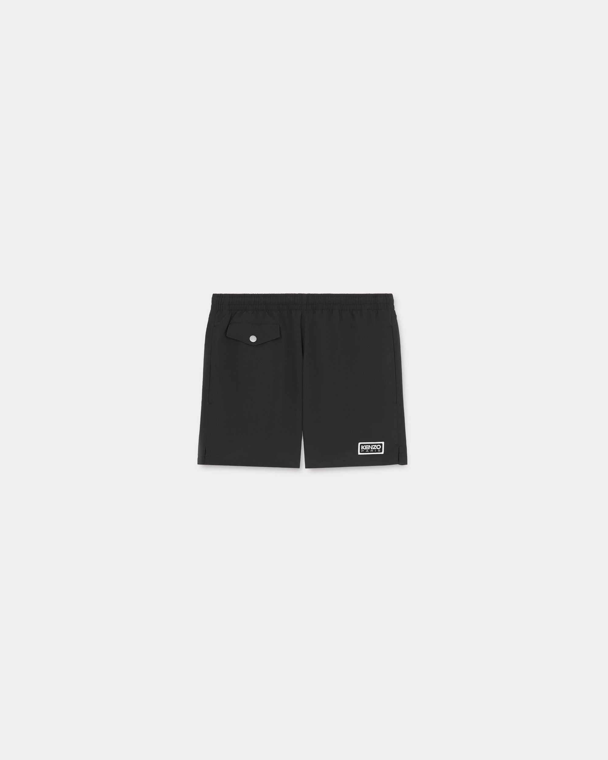 Classic Swim Trunk