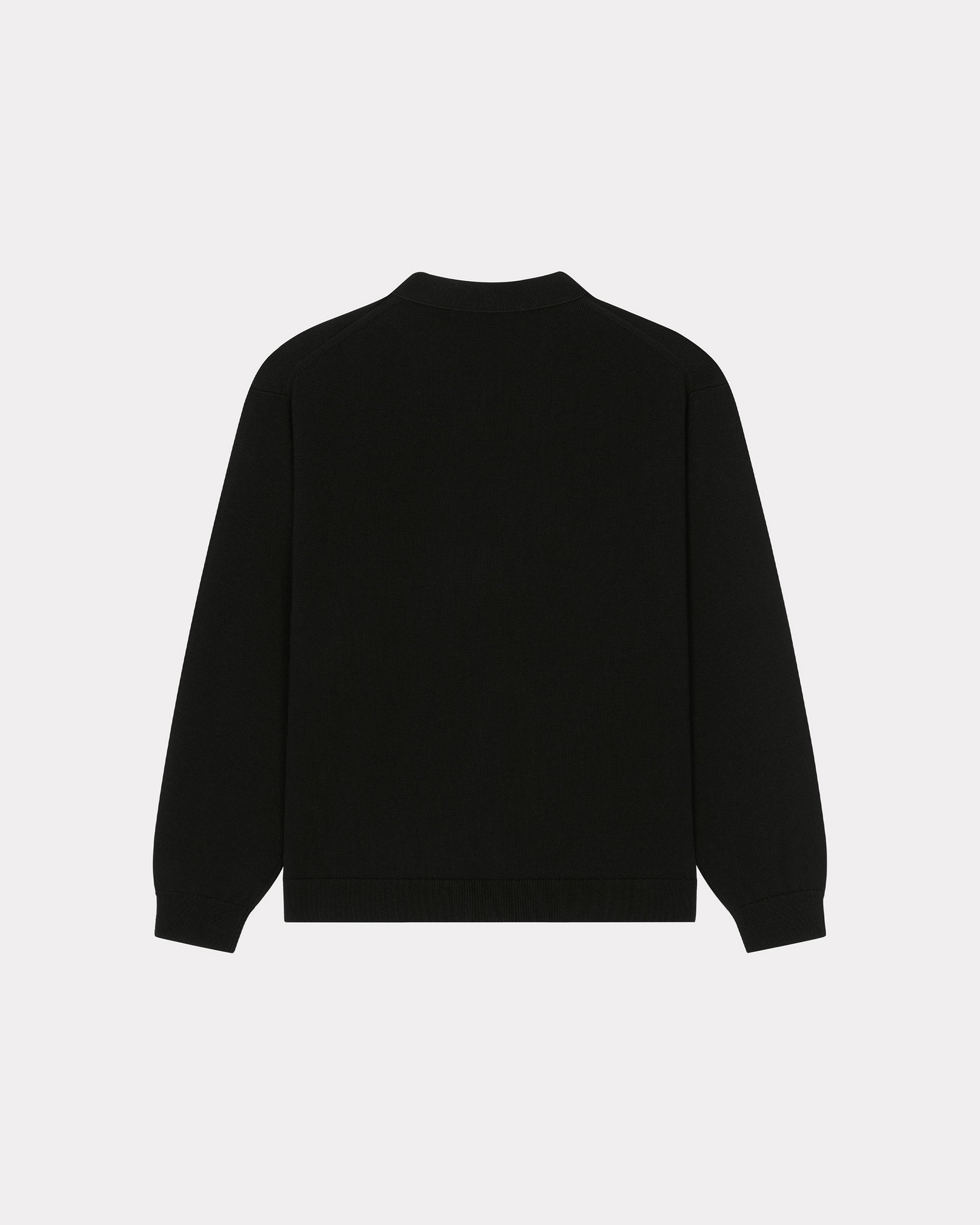 Boke Flower Cardigan /// LVMH