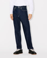 Cropped Asagao Straight Fit J