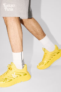 Baskets Kenzo-Pace - Lemon