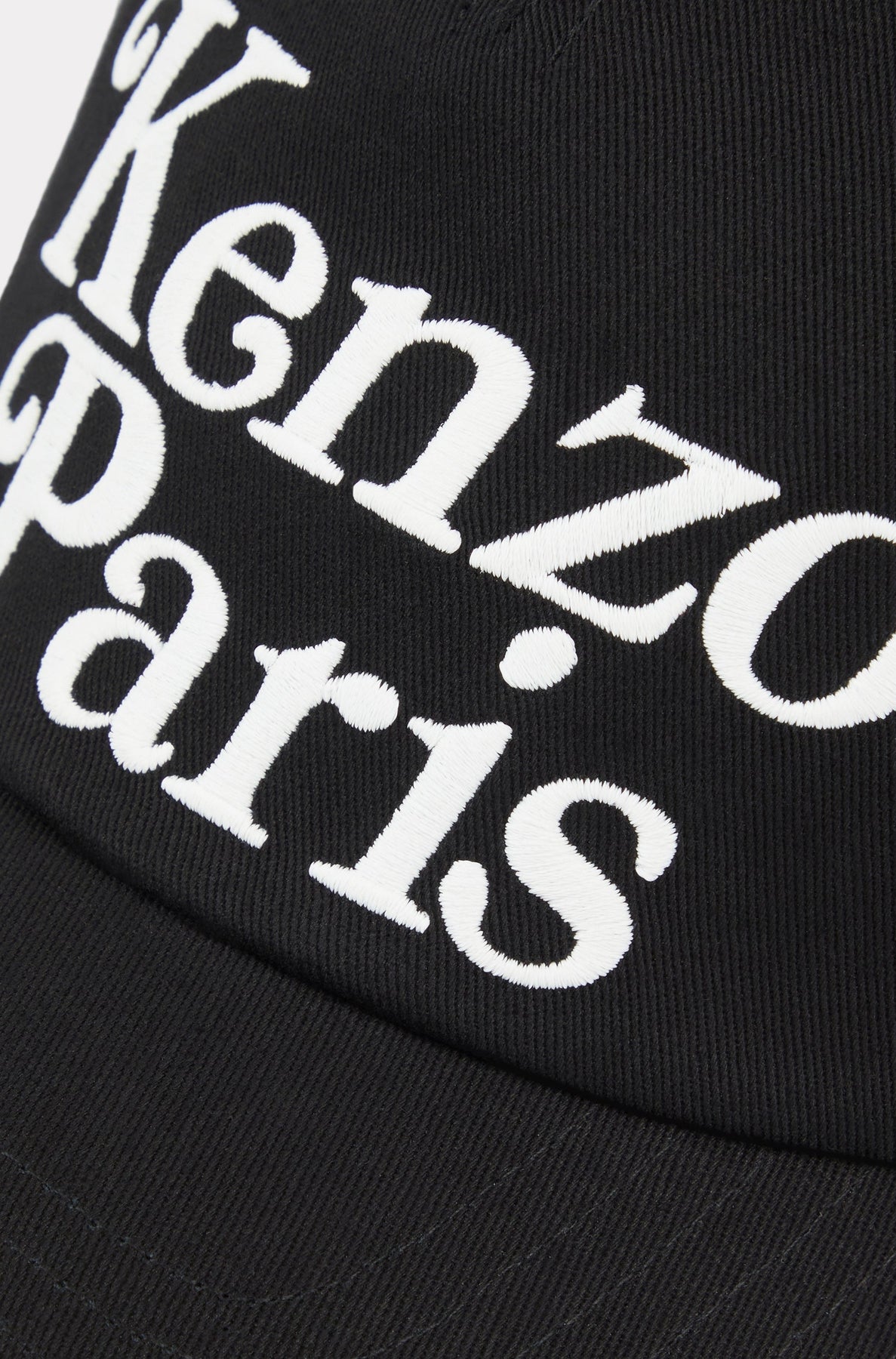 Kenzo Utility Cap - Black