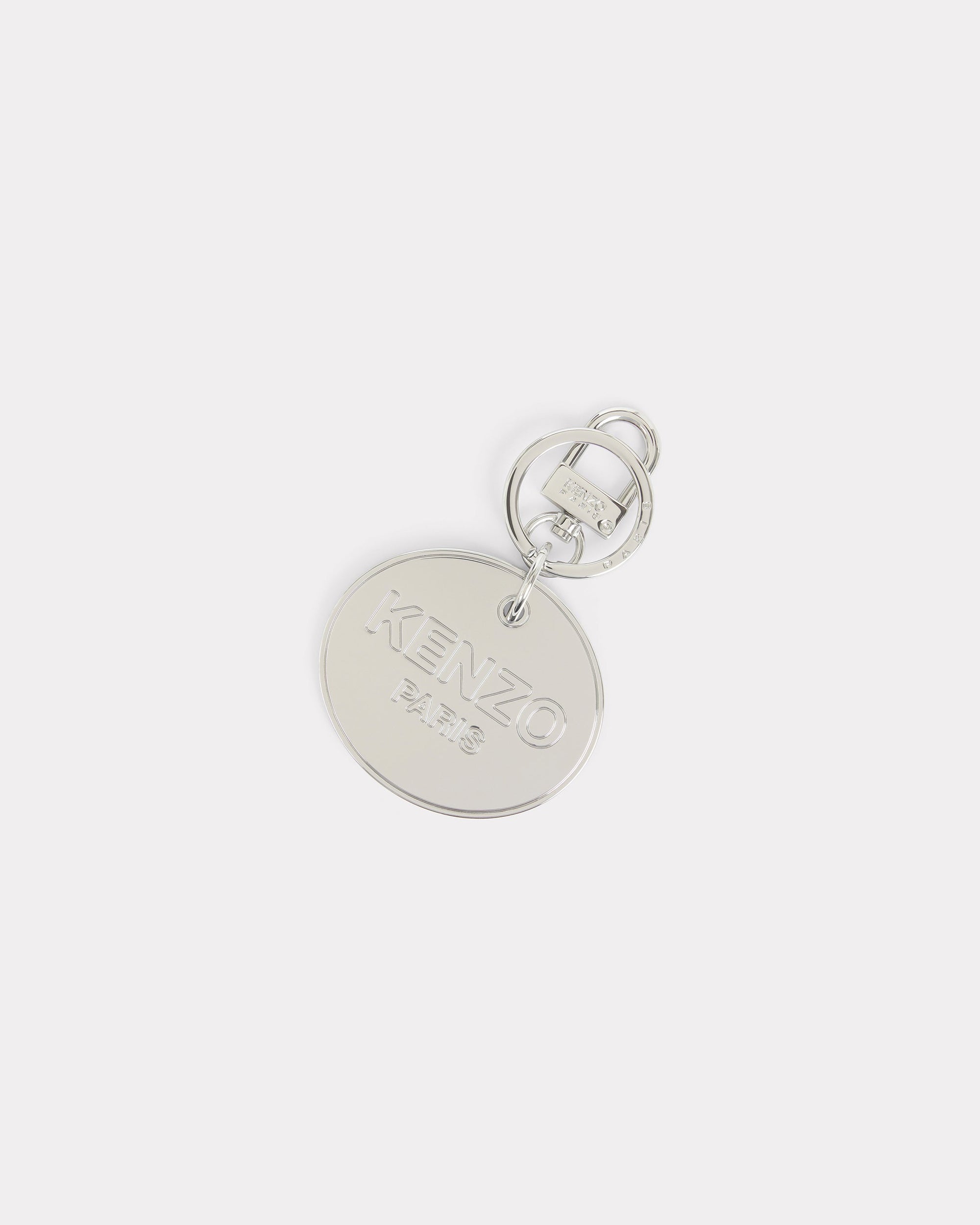 Keyring