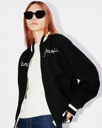 Souvenir Jacket