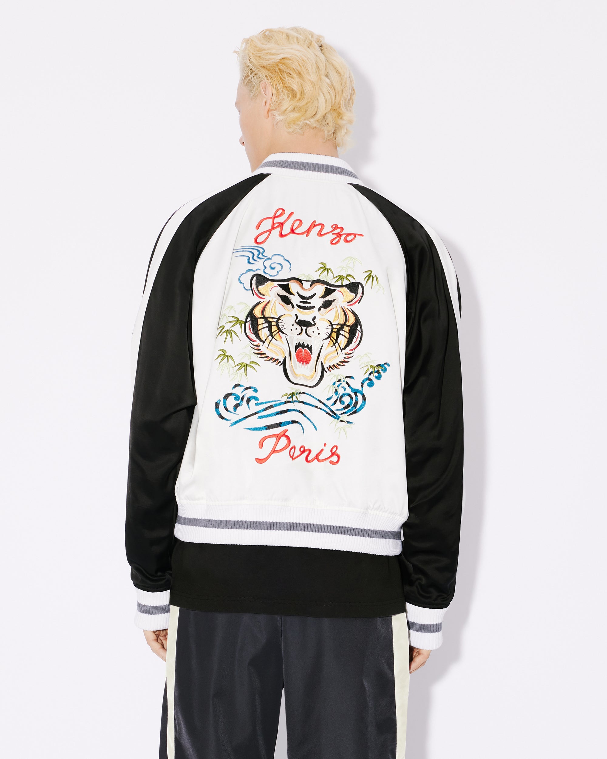 Souvenir Jacket