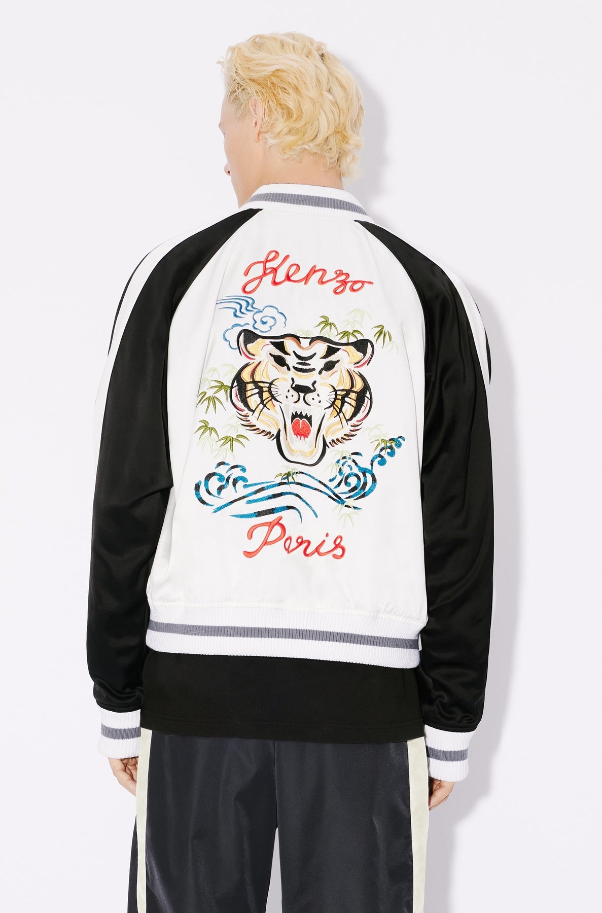 Veste réversible brodée Kenzo Éléphant en laine - Black