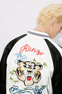 Veste réversible brodée Kenzo Éléphant en laine - Black