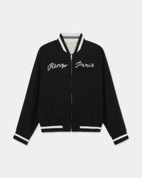 Souvenir Jacket