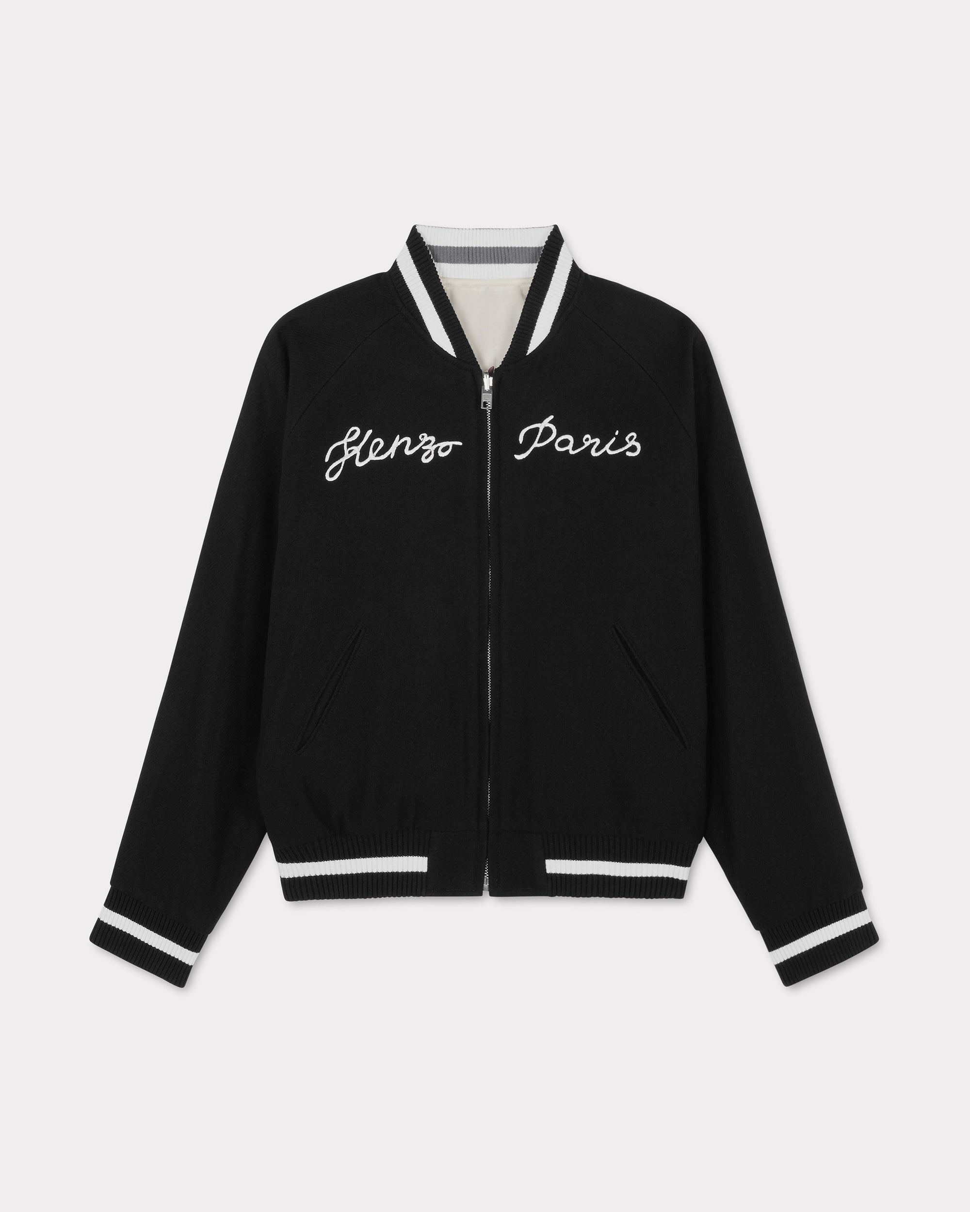 Souvenir Jacket
