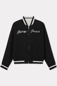 Veste réversible brodée Kenzo Éléphant en laine - Black