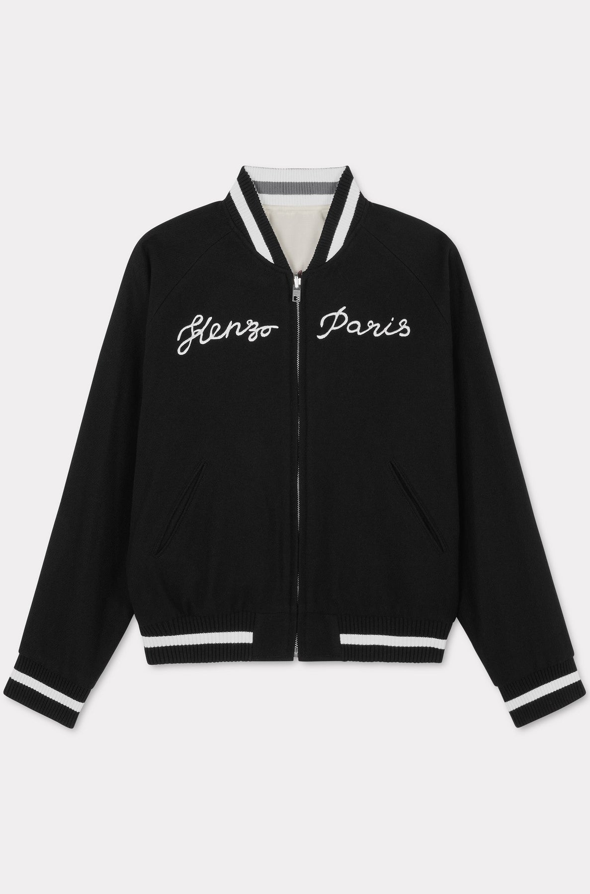 Veste réversible brodée Kenzo Éléphant en laine - Black