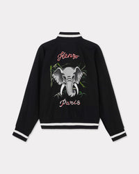 Souvenir Jacket