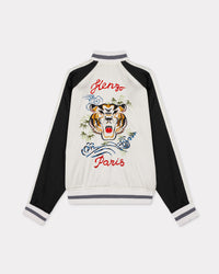 Souvenir Jacket