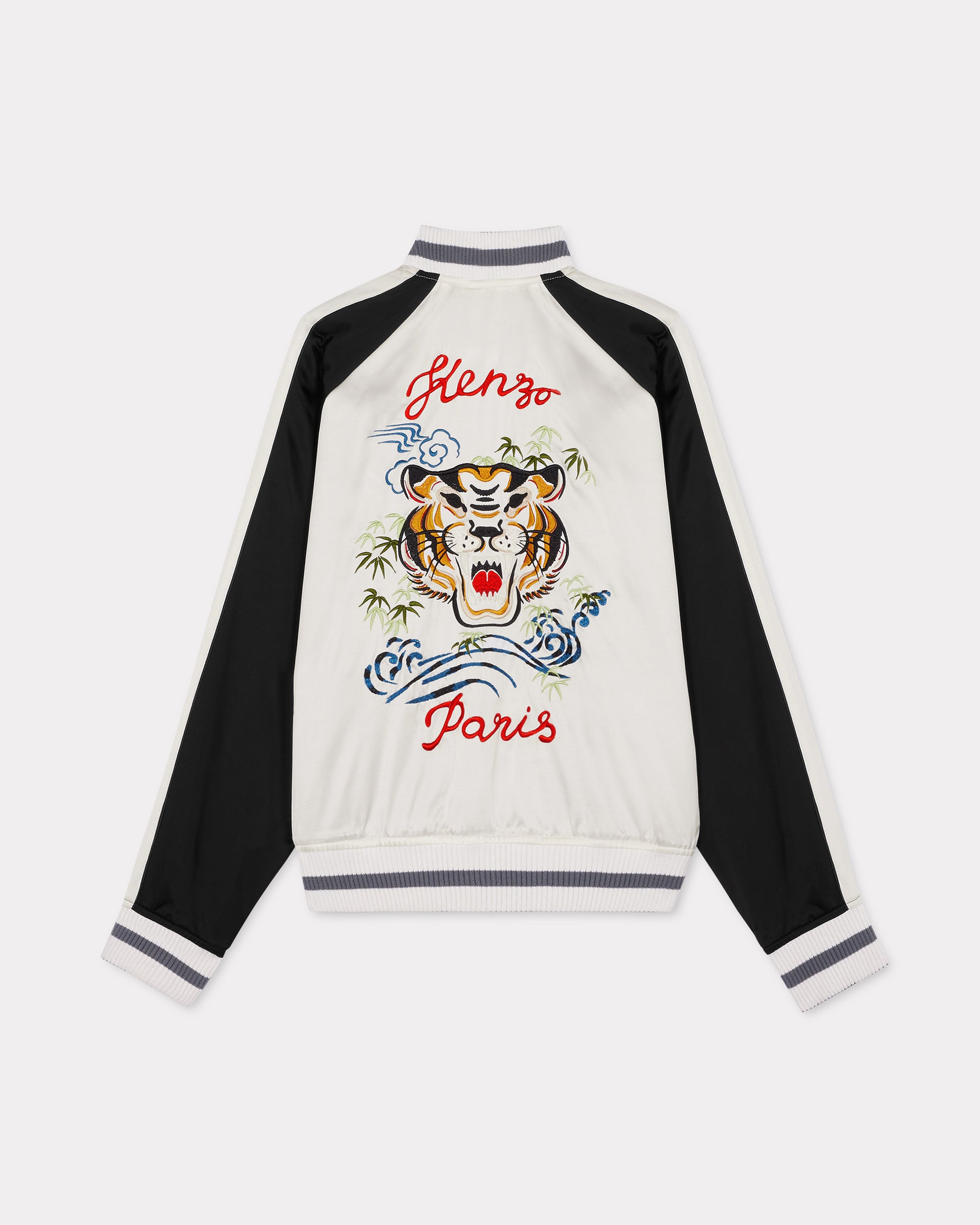 Souvenir Jacket