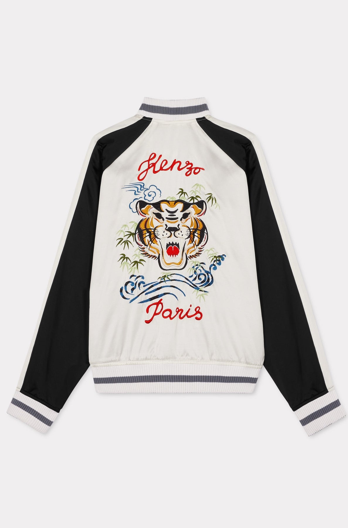 Veste réversible brodée Kenzo Éléphant en laine - Black