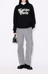 Striped Army Straight Jeans