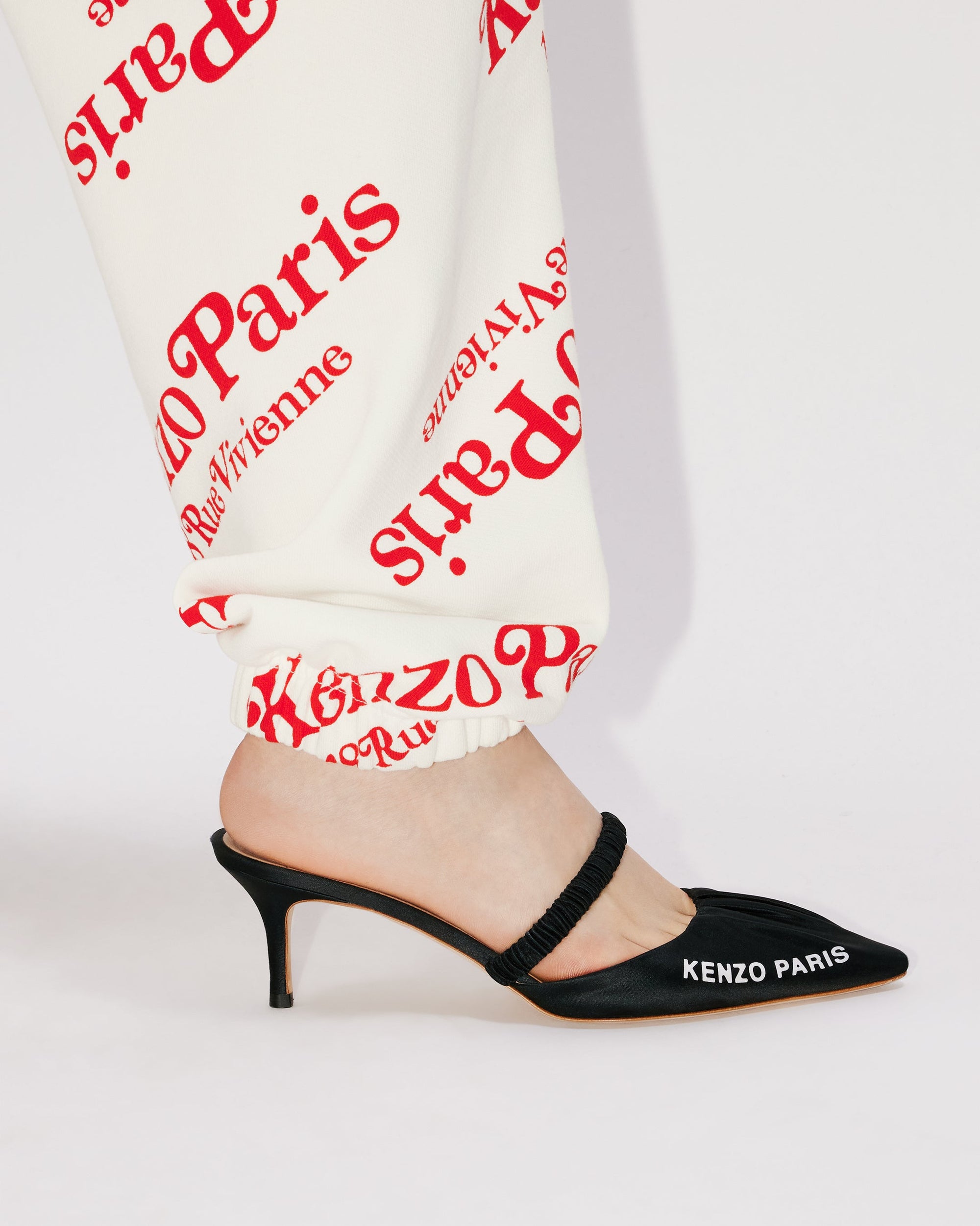 Kenzo By Verdy Classic Jogpant